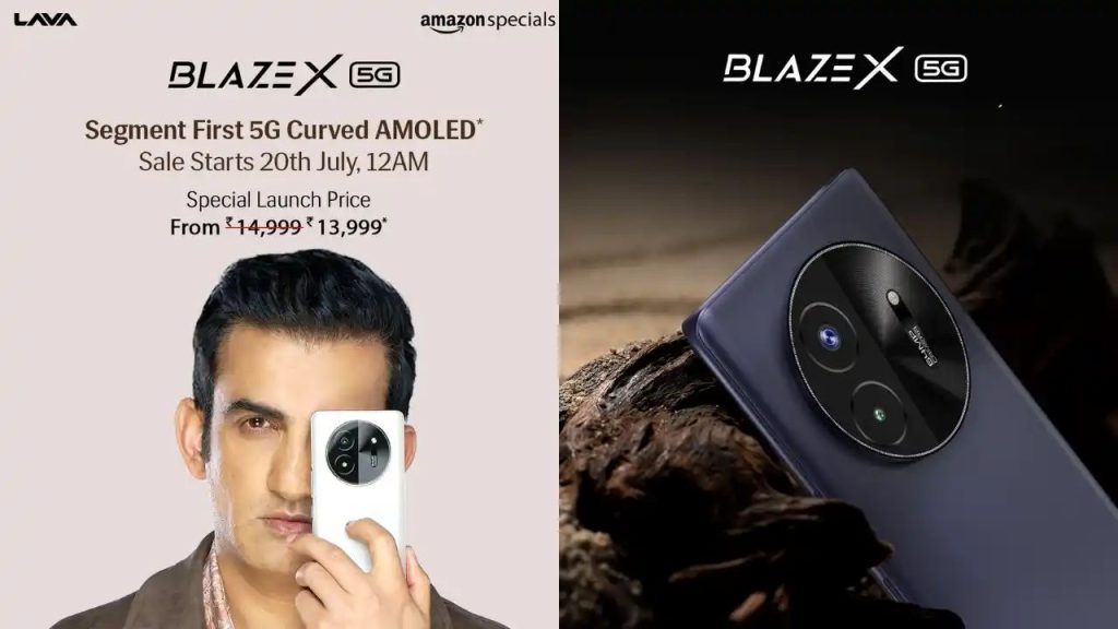 कर्व डिस्प्ले के साथ Lava ने लॉंच किया Lava Blaze X, OnePlus की मार्केट से हुई छुट्टी