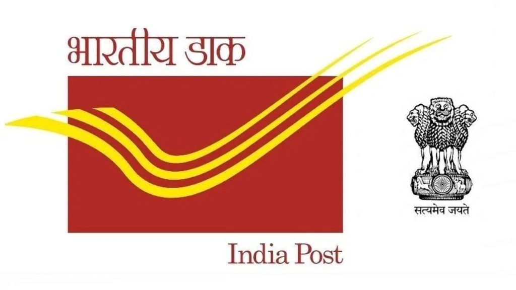 ग्रामीण डाक सेवक के 44228 पदों के लिए निकली धमाकेदार भर्ती, मात्र ₹100 है आवेदन शुल्क